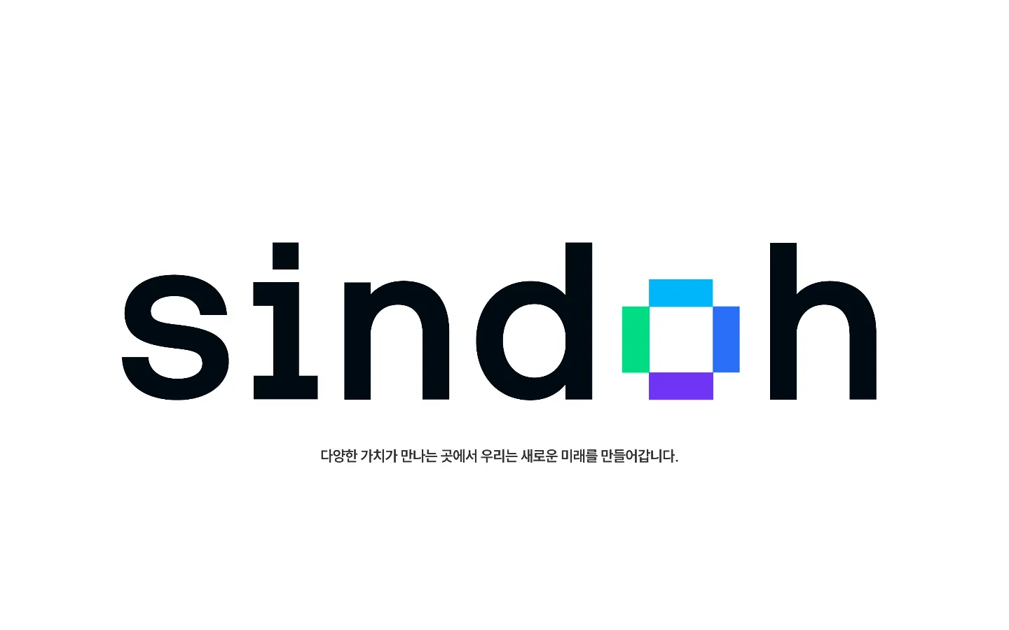 신도리코 브랜드 웹사이트 디자인 레퍼런스
