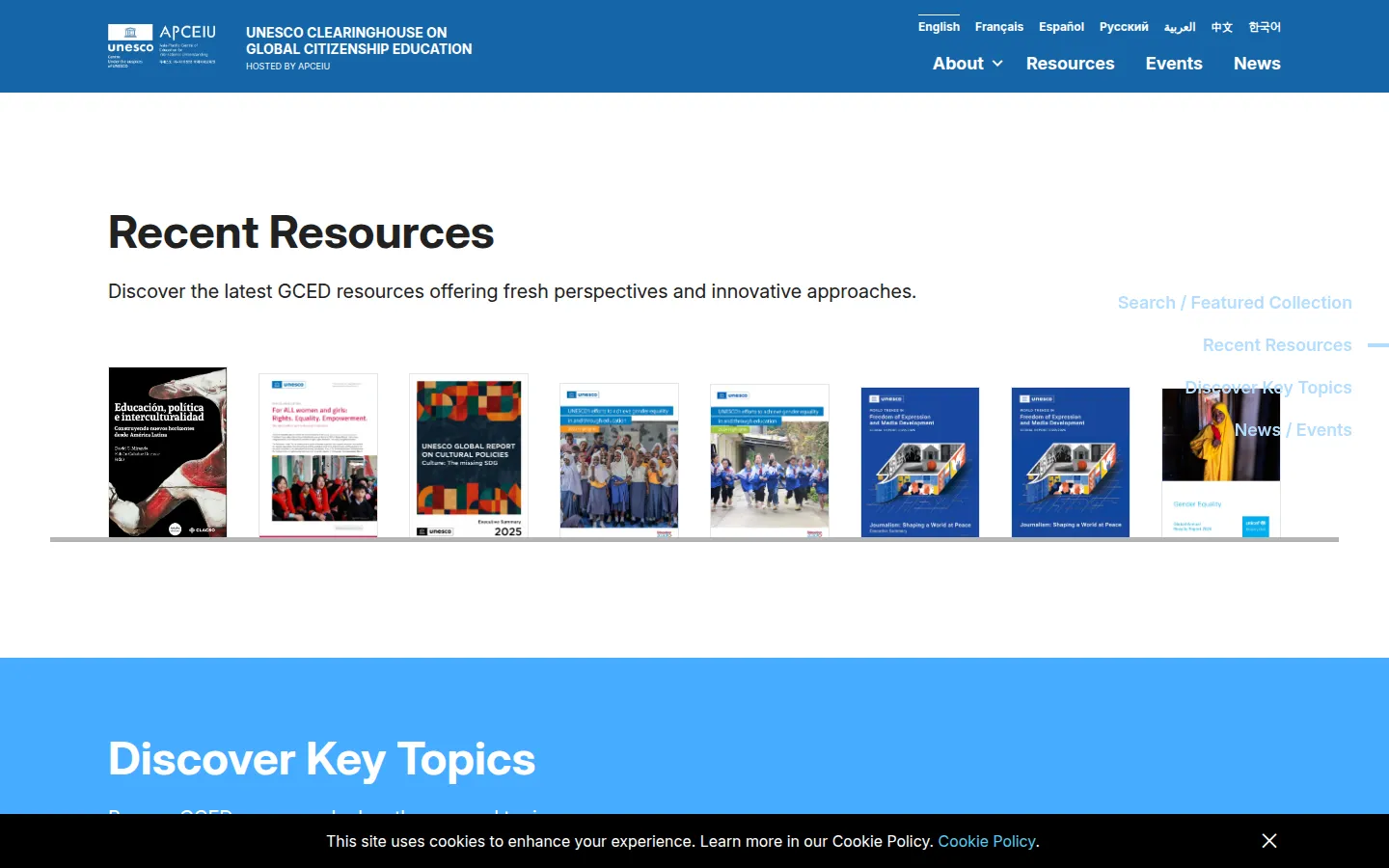 GCED Clearinghouse 브랜드 웹사이트 디자인 레퍼런스