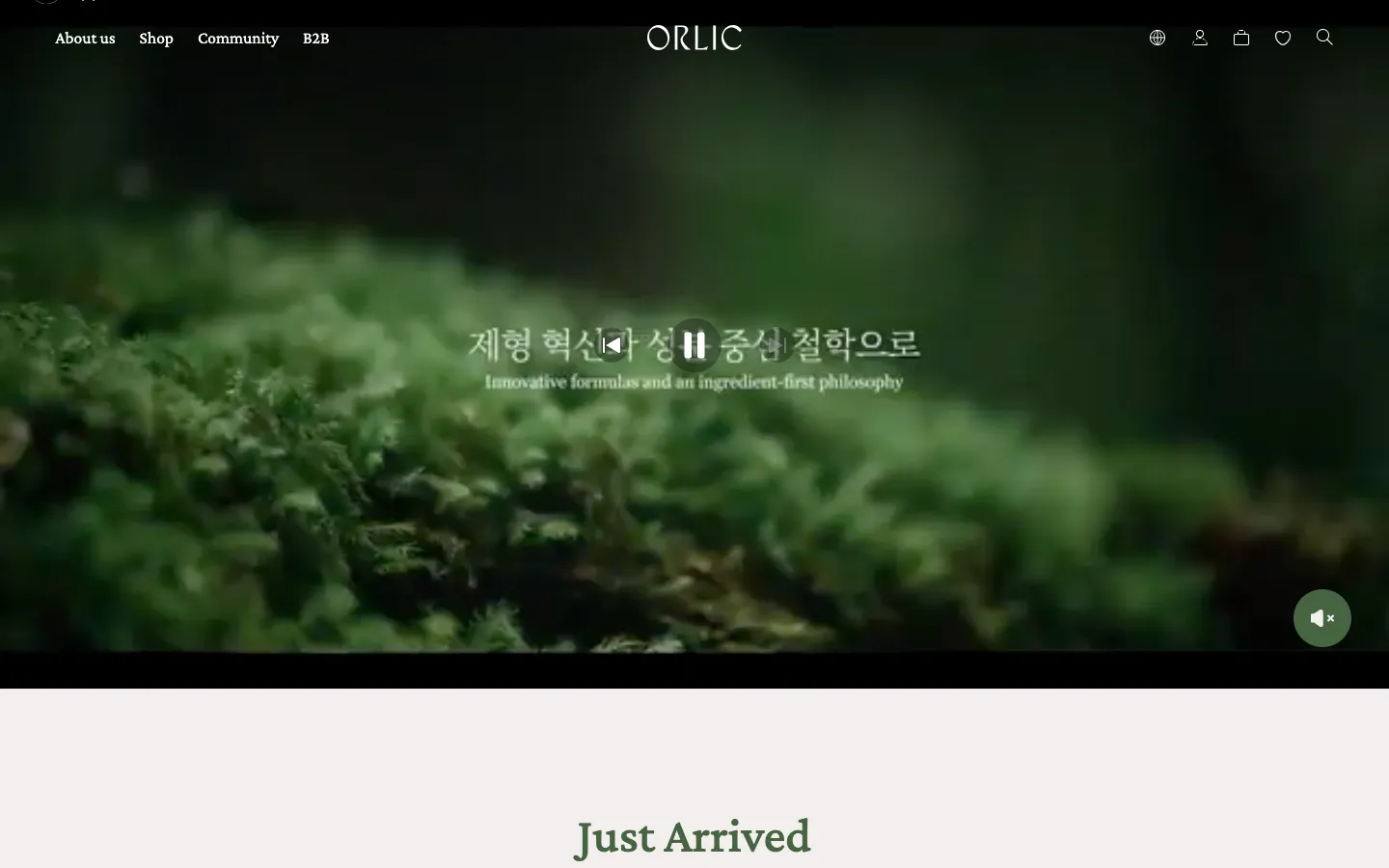 ORLIC 브랜드 웹사이트 디자인 레퍼런스
