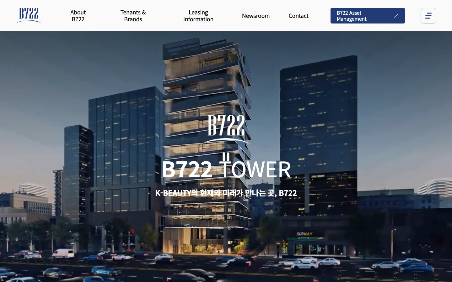 B722 TOWER 브랜드 웹사이트 디자인 레퍼런스