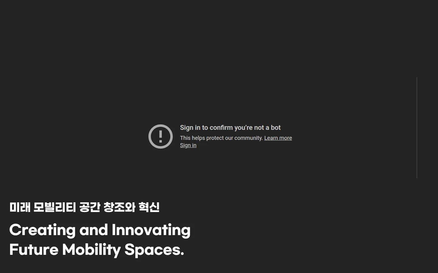 유진에스엠알시 브랜드 웹사이트 디자인 레퍼런스