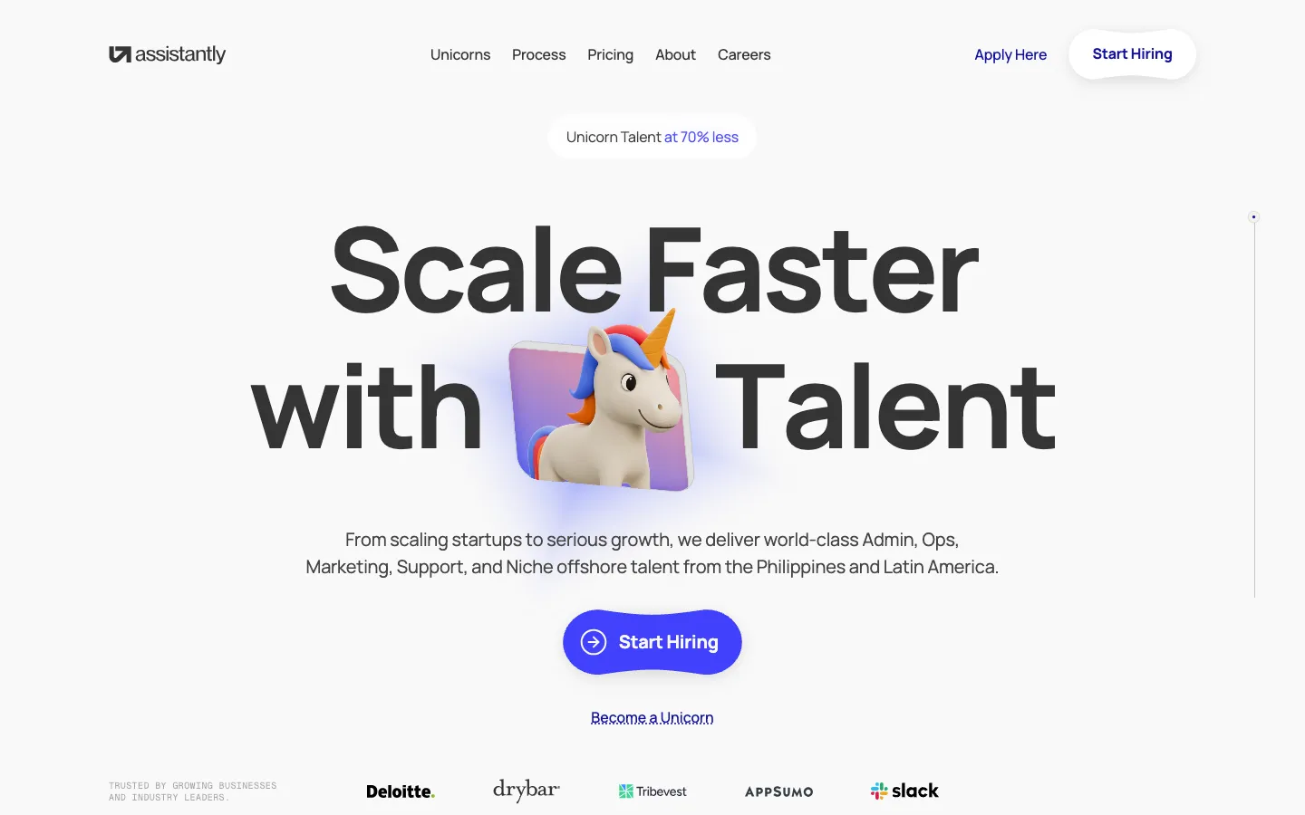 assistantly 브랜드 웹사이트 디자인 레퍼런스