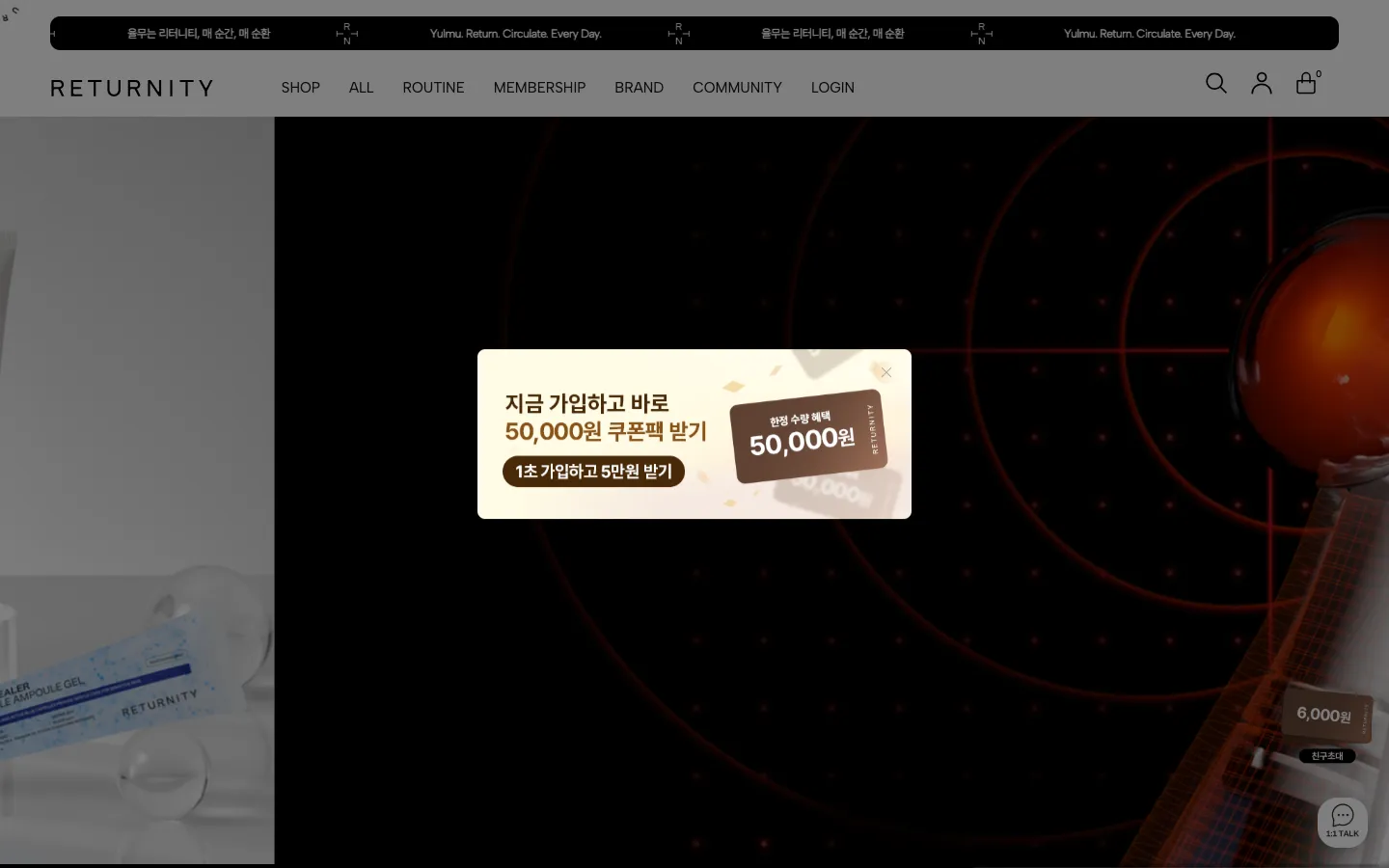 리터니티 브랜드 웹사이트 디자인 레퍼런스