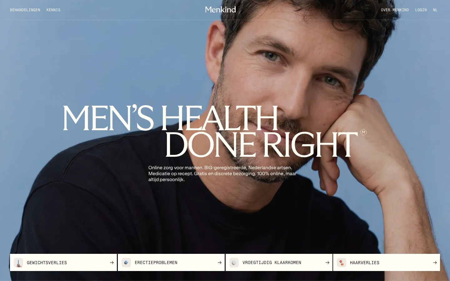 Menkind 브랜드 웹사이트 디자인 레퍼런스